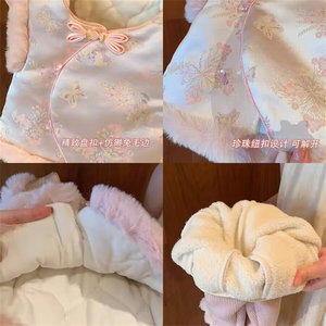 Girls Chinese Style Vest Fleece Lined Two Piece Set New Year Outfit - Product Image 3