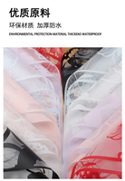 Vente en gros de papier d'emballage en PVC épais imperméable papillon volant fleuriste papier d'emballage floral film de tapis OPP fabricants