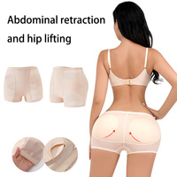 Culotte gainante rembourrée pour femme, rehausseur de fesses, sous-vêtement sculptant et amplificateur de hanches