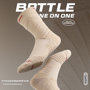 <span class=keywords><strong>Calcetines</strong></span> <span class=keywords><strong>de</strong></span> Baloncesto al por Mayor <span class=keywords><strong>de</strong></span> <span class=keywords><strong>Media</strong></span> Caña con Estampado <span class=keywords><strong>de</strong></span> Dibujos Animados, Tejido <span class=keywords><strong>de</strong></span> Punto Semirrizo Acolchado para Mujer y Hombre, Alta Calidad para Deporte, Running, Verano y Primavera - Product Image 4