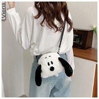 Sacs à bandoulière en peluche pour enfants, mignons animaux de dessin animé, panda, chien, chat, sacs à bandoulière en peluche