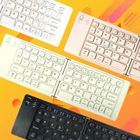 Keyboard Gunting BT 66-Tombol Isi Ulang Terbaru Ultra-Tipis Ukuran Saku Mini Lipat Ergonomis Tahan Air untuk Laptop Tablet PC