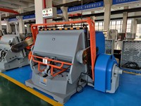Máquina de prensa troqueladora de papel troquelada ML 1500