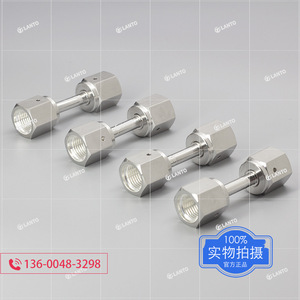 Adaptateur fileté By-Lok 1/4 VCR femelle en acier inoxydable pour pipeline VCR 1/2 - Product Image 3