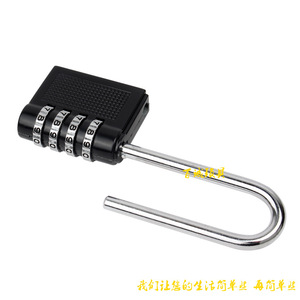 Extended Beam Combination Lock 40mm Zinc Alloy Black Cabinet Door Lock Mechanical <b>Padlock</b> Chrome Finish - Product Image 3