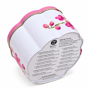 Boîte en métal en forme de fleur de qualité alimentaire, vide, avec couvercle, personnalisable, pour emballage de bonbons, chocolats et biscuits - Product Image 6