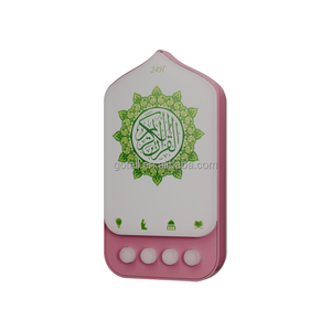 ลำโพงรุ่นใหม่ Murottal <span class=keywords><strong>Al</strong></span> Quran พร้อมหลอดไฟ LED สำหรับนอนหลับ ฟังได้ตลอด 24 ชั่วโมง  พร้อมบทอ่านกุรอาน ซูร์ริซิค อาญาต ซิกิร์ รุคยะฮ์ - Product Image 3