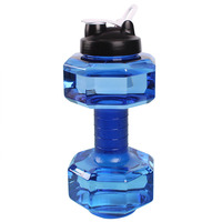 Bouteille d'eau en plastique de grande capacité pour le sport, nouveau Design de 2,6 l