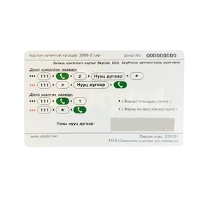 Cartão de recarga de arranhões móveis, venda quente personalizada, impressão pré-paga de chamadas