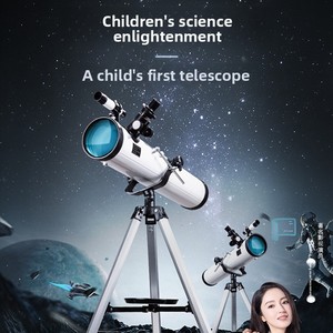 تلسكوب فلكي عالي القوة بفتحة كبيرة لمراقبة النجوم والاستخدام التعليمي - Product Image 4