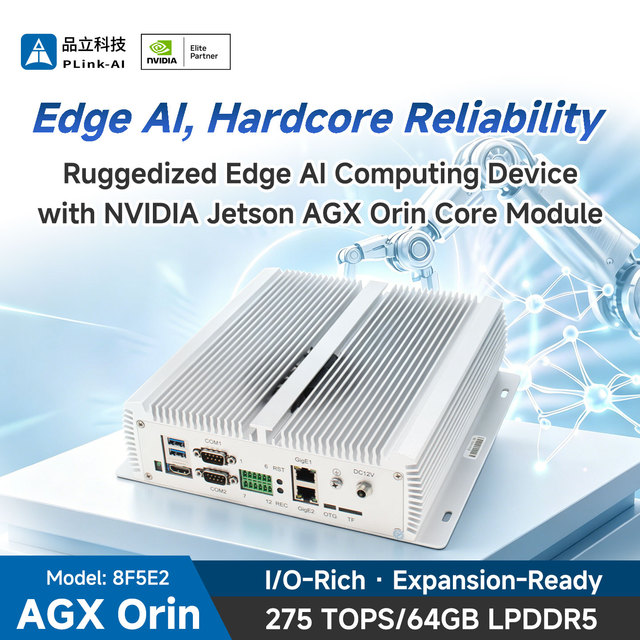 PLink 8F5E2 Jetson AGX Orin 64GB 275TOPS Edge AI System with 2048 Core NVIDIA Ampere GPU for Deep Learning Robots