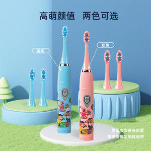 Brosse à dents électrique pour enfants Westone, poils souples, alimentée par piles, démarrage à un bouton, étanche IPX4, corps en plastique - Product Image 3
