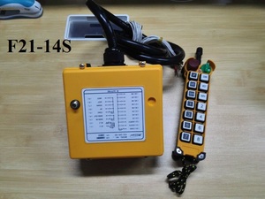 F21-14S nuovo prodotto trasmettitore e ricevitore Radio telecomando per la vendita - Product Image 3