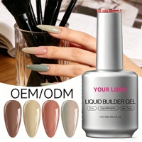 RONIKI 15ml Soak Off UV LED Base Gel Polish, 7 couleurs, sans HEMA ni TPO, base de vernis à ongles, produit de manucure OEM ODM en marque privée
