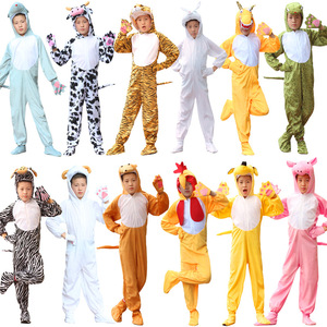 Kinder-Tigerkostüm für Kindergarten-Tanzvorführungen, Einteiliger Anzug mit Dekoration für Aufführungen - Product Image 5