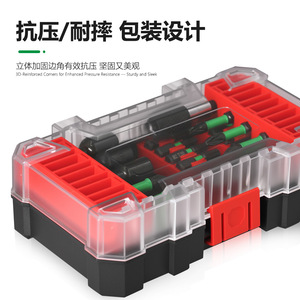 <b>Screwdriver</b> Bit <b>Set</b> 31 Piece <b>Phillips</b> Head S2 Alloy Steel Industrial Grade Impact Resistant Non Slip - Product Image 3