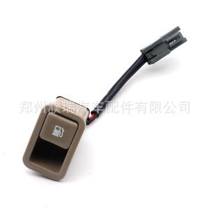 Interruptor de la tapa del tanque de combustible Hyundai 93555-2B000 gris beige negro para Santa Fe, pieza de repuesto - Product Image 2