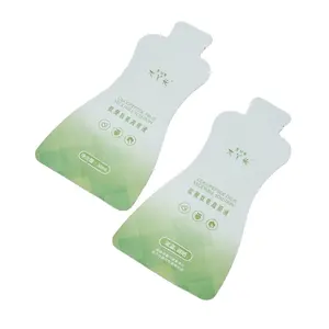 低最小起订量工厂价格小型迷你微型铝箔袋液体乳液样品独特瓶形香囊包装袋袋