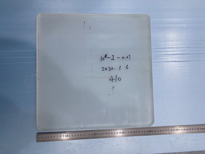 Cristales de KDP (KH2PO4) de Gran Tamaño Más Adecuados para la Fabricación Económica de Componentes No Lineales - Product Image 4
