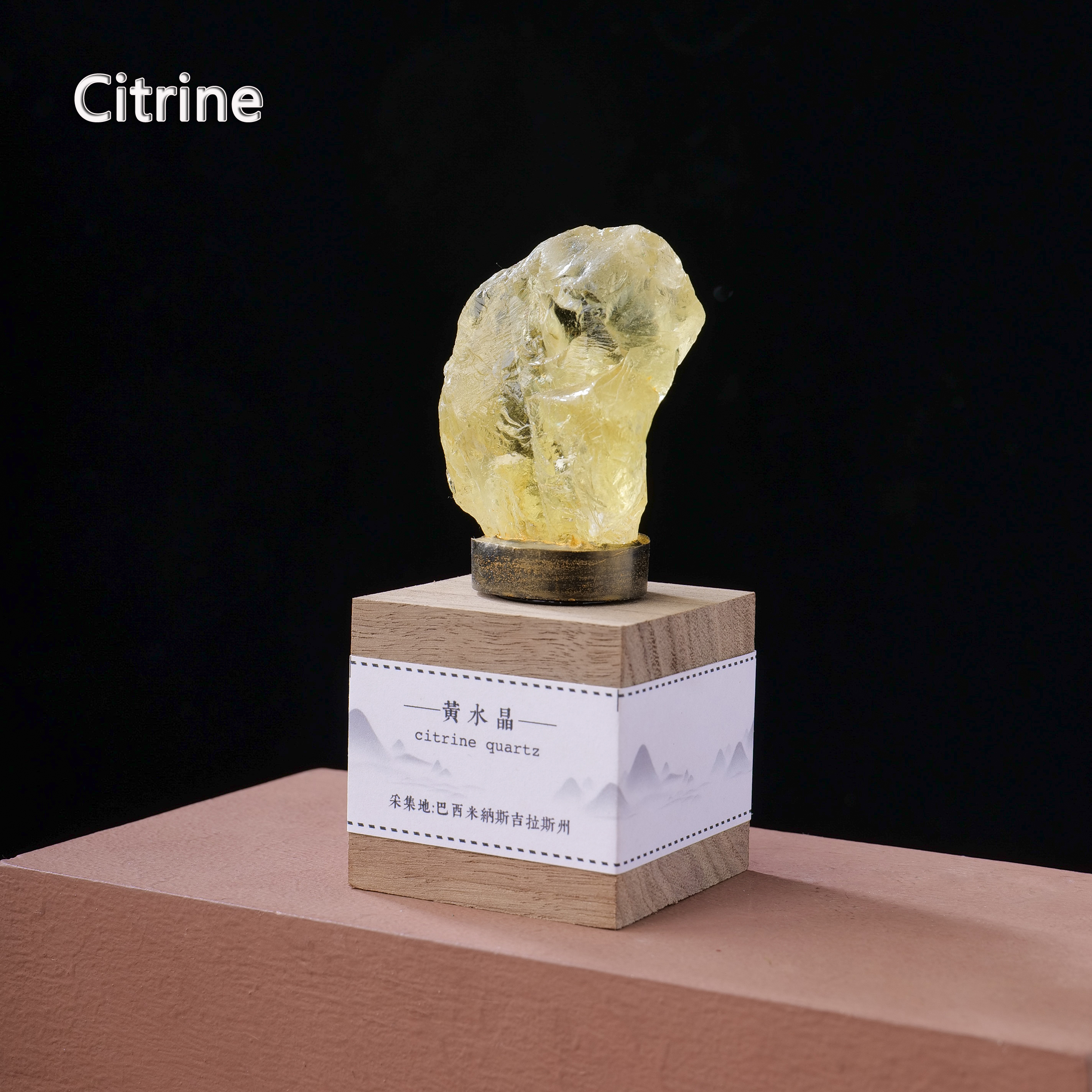 Citrino