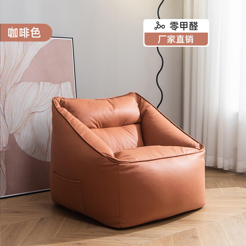 สีน้ำตาลกาแฟ