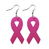 Boucles d'oreilles pendantes en cuir rose faites à la main pour la sensibilisation au cancer du sein, modèle 2026, très tendance pour femmes