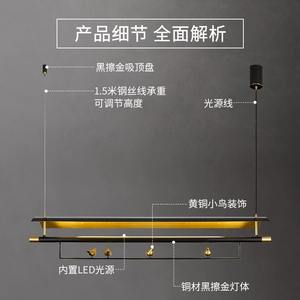 Lámpara de Araña Posmoderna de Cobre para Restaurante, Estilo Chino, Creativa, para Mesa de Comedor, Sala de Exposiciones, Bar, Salón de Té, Oficina, Alimentación CA - Product Image 5