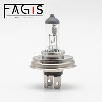 H4 P45t 12v 60/55w clair voiture lumière lampe Quartz verre Auto Healogen ampoule usine