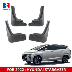 Pour HYUNDAI STARGAZER 2022 2023 Garde-boue, Accessoires de voiture, Kit carrosserie, Bavettes anti-éclaboussures OEM, Bavettes de protection, Garde-boue - Product Image 2