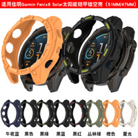 Casing bingkai silikon lembut Garmin Fenix8, jam tangan pintar pelindung keras Anti jatuh 51/47/43mm