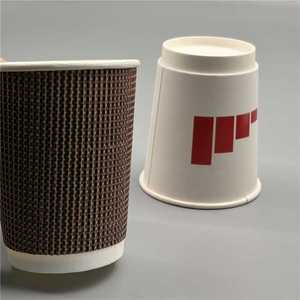 Hot Selling Takeaway Simple Style Paper <b>Cup</b> <b>Disposable</b> Hot Drink Coffee <b>Cup</b> Custom Logo Printing - Product Image 2