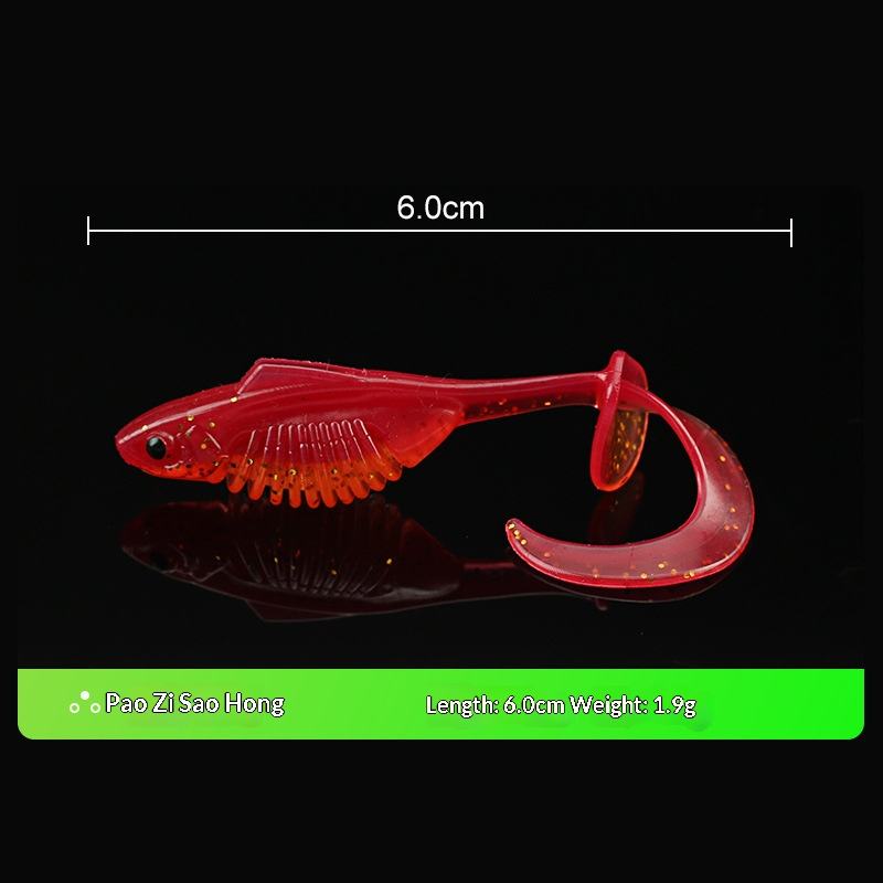 เมล็ดปลาบิดเกลียวสีแดงเย้ายวน