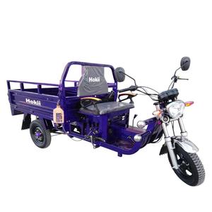 Triciclo de gasolina de motocicleta de 3 ruedas <span class=keywords><strong>para</strong></span> personas mayores Triciclo <span class=keywords><strong>Taxi</strong></span> Motocicleta Gasolina - Product Image 6