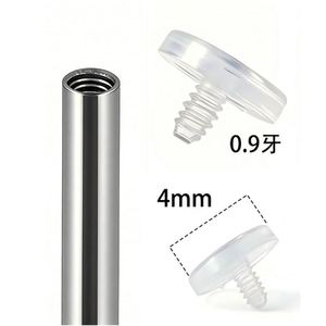 The Acrylic Transparent Round Cake Is Suitable for Students to Wear Lip <b>Studs</b>, Ear <b>Studs</b>, Ear Bone <b>Studs</b> and 0.9 Teeth - Product Image 1