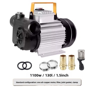 <b>12V</b> 24V 220V 550W Kerosene <b>Pump</b> Aluminum 60L/min Self-Priming Dispenser <b>Pump</b> - Product Image 2