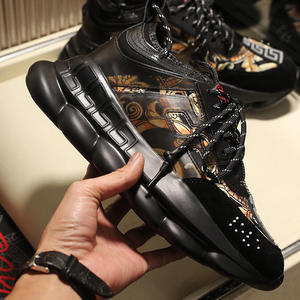 Sneakers Chunky de Luxe de Haute Qualité Chain Reaction pour Hommes et Femmes - Sneakers en Promotion - Product Image 1