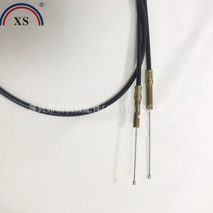 สายดึงปรับระดับเครื่องพิมพ์โคมอริ สำหรับเครื่องพิมพ์ออฟเซต - Product Image 1
