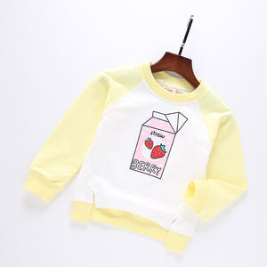 Tienda en Línea China: Sudadera Infantil Vintage de Dos Tonos con Efecto Desgastado Sin Cintura - Product Image 4