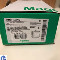 HMISTU655 Magelis STU HMI PLC con Pantalla Táctil a Color de 5.7 Pulgadas