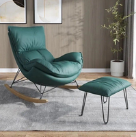 Fauteuil à bascule convertible moderne en similicuir, fauteuil Papasan avec structure en métal pour salon
