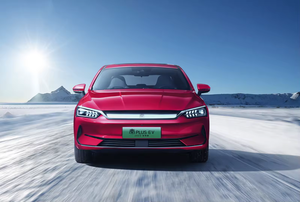 BYD Qin Plus DM-I véhicule électrique à distance à grande vitesse nouvelle <span class=keywords><strong>voiture</strong></span> à énergie nouvelle <span class=keywords><strong>en</strong></span> <span class=keywords><strong>vente</strong></span> voitures BYD d'occasion et neuves - Product Image 2