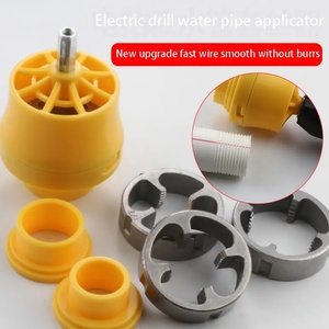 Taladro eléctrico para cambiar la manga de la tubería de agua, máquina de alambre, troquel de plástico para el hogar, máquina de alambre de manga eléctrica, herramienta, tubería de agua PPR - Product Image 2