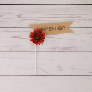 Decoraciones para <span class=keywords><strong>Pastel</strong></span> <span class=keywords><strong>de</strong></span> <span class=keywords><strong>Cumpleaños</strong></span> con Temática <span class=keywords><strong>de</strong></span> Girasoles, Hermosas, Románticas y Realistas, Adornos Creativos, Decoración para <span class=keywords><strong>Pastel</strong></span>, Bandera Decorativa - Product Image 3