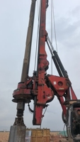 Foreuse/engin de pieutage SANY SR280C SR150C SR285R SR360H SR405 d'occasion avec treuil de levage, SR150C SR360 XR250 XR220 XR180D d'occasion
