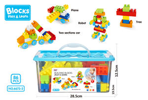 Set Blok Partikel Besar untuk Anak Laki-laki dan Perempuan, Kereta Api, Kastil, Perakitan DIY, Edukasi, Pembelajaran Dini 0-24 Bulan - Product Image 2