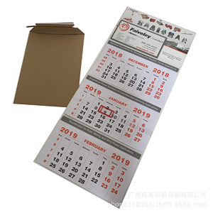 <span class=keywords><strong>Calendario</strong></span> da Parete Personalizzato con Rilegatura a Pettine, Stampa Offset su Carta, Vista 3 Mesi, Pieghevole - Product Image 2
