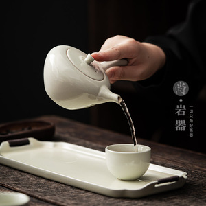 Théière en porcelaine de style chinois avec poignée latérale, ronde, avec couvercle et filtre, ensemble de thé Kung Fu - Product Image 2