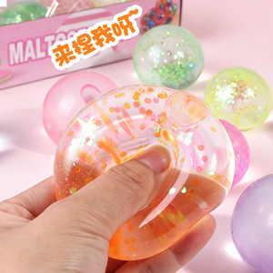 ลูกบอลมอลโทสสีทองอร่ามแบบใหม่ บีบเล่นคลายเครียด เด้งช้า ของเล่นบีบมือ บรรเทาความเครียด ของเล่นดนตรี บอลบีบระบายอารมณ์ สินค้านำเข้า - Product Image 2