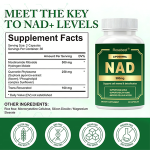 קפסולות תוסף תזונה NAD 500 מיליגרם, מותג פרטי OEM סיטונאי, עם רסברטרול וקורצטין פיטוזום, נגד הזדקנות וליוננות ארוכת חיים - Product Image 6