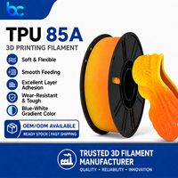 Filament d'impression 3D Becreative TPU 85A 1,75 mm 1 kg pour poignées automobiles, joints industriels, amortisseurs de vibrations, moulage 0,02 mm
